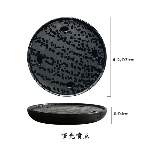 D 31x31x4cm