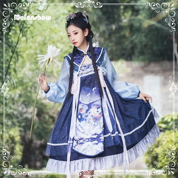 

Melonshow Vintage Retro Dress Lolita Plus Size Chinese Style Blue Sweet Loli JSK Skirt Kawaii Clothing Fairy Dress Women