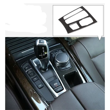 

For BMW X5 X6 E70 E71 Central control Gear Shift Panel Multimedia Handrest Water Cup Carbon fiber Auto Cover Sticker