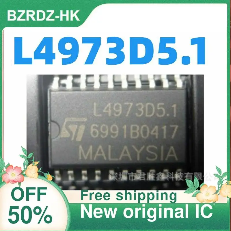 

3 шт. L4973D L4973D5.1 SOP20 новый оригинальный IC