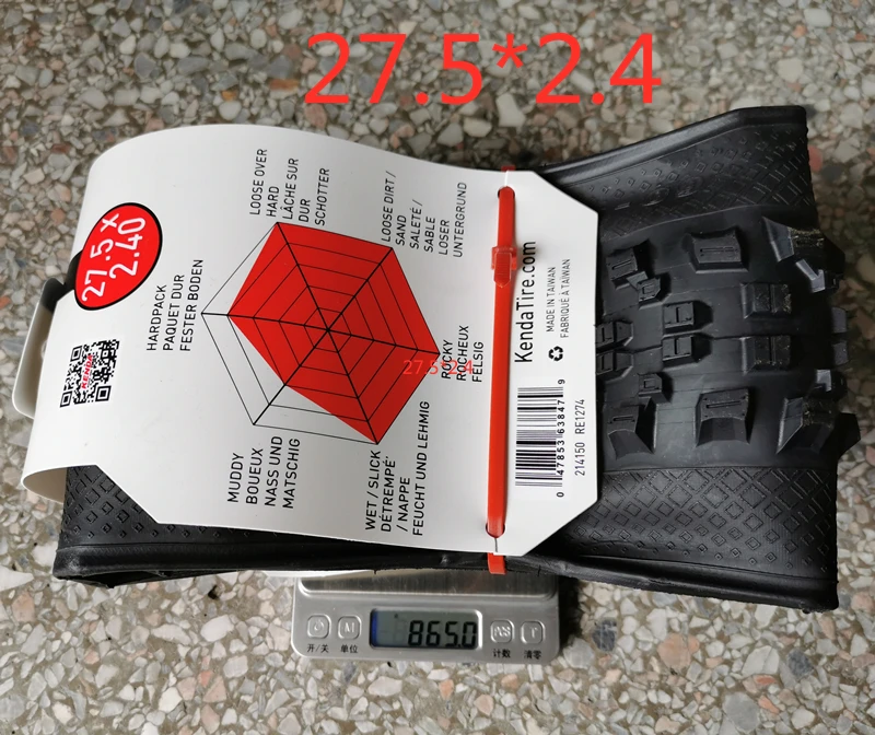KENDA 27,5/29*2,2/2,4 MTB шины сверхлегкие складные горные шины 120 TPI