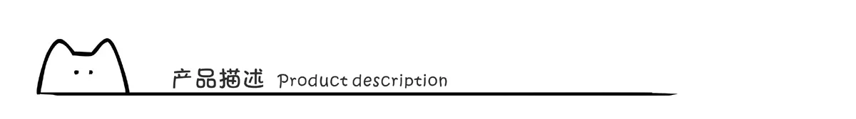 1Product Description