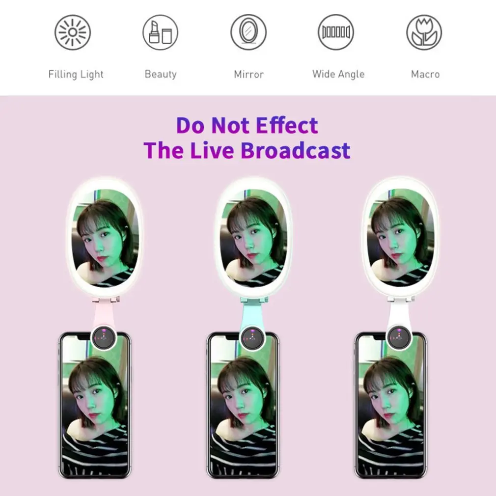 Свет мобильного телефона дополнительный Led Live beauty Автоспуск макияж дополнительный Широкоугольный макро объектив свет для селфи лампа