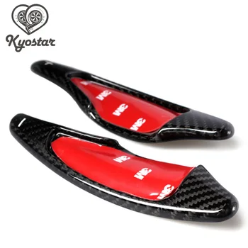 

Real Carbon Fiber Steering Wheel Shift Paddle For Chevrolet Corvette C7