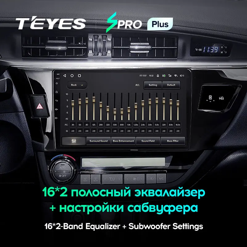 TEYES SPRO Plus Штатная магнитола For Тойота Королла 11 E170 E180 Toyota Corolla 2012 2016 Android 10 до 8 ЯДЕР 4