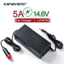 Зарядное устройство LiFePO4, 14,6 в, 5 А, 4 серии, 12 В, 5 А, литий-железо, фосфат, зарядное устройство, 14,4 В, батарея, умное зарядное устройство для автомобиля