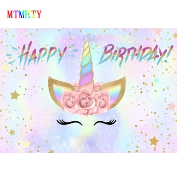 

Unicorn Mermaid pony Party Flower Rainbow Newborn Baby Shower Birthday Backdrop Photography Background Photo Studio Big Size