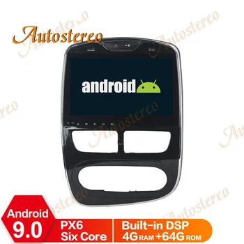 

PX6 PX5 DSP Android 9 Car No DVD Player GPS Navigation For Renault Clio 2013-2018 Radio Recorder Multimedia Head Unit IPS Screen