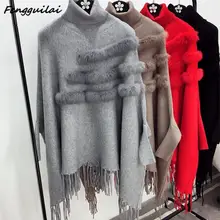 Новинка весна осень серые пуловеры свитера свободные кисточкой мягкие шаль-пончо для женщин Slash шеи летучая мышь длинный рукав пуловер свитер шаль