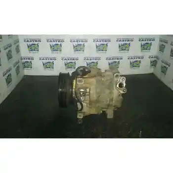

SCS08507775200 AIR CONDITIONING COMPRESSOR FIAT BRAVA (182)