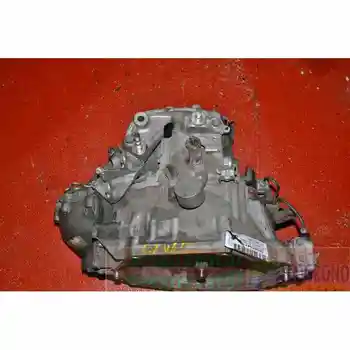 

MF69RPP BOX CHANGES HONDA CIVIC SALOON (FN)