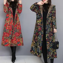 Осень и зима стиль ретро печатных большого размера платье матового оттенка и толстое с капюшоном королевского размера пальто женщин среднего возраста платье Fashi