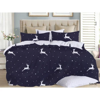 

Bed linen Euro "Cameo", 200x210, 200x210, 70x70cm - 2 pieces