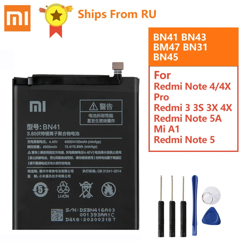 Оригинальный аккумулятор BN41 BN43 BM47 для Xiaomi Redmi Note 4 Hongmi Note4 Pro Note4X MTK Helio X20 3 3S Mi5X Mi note2