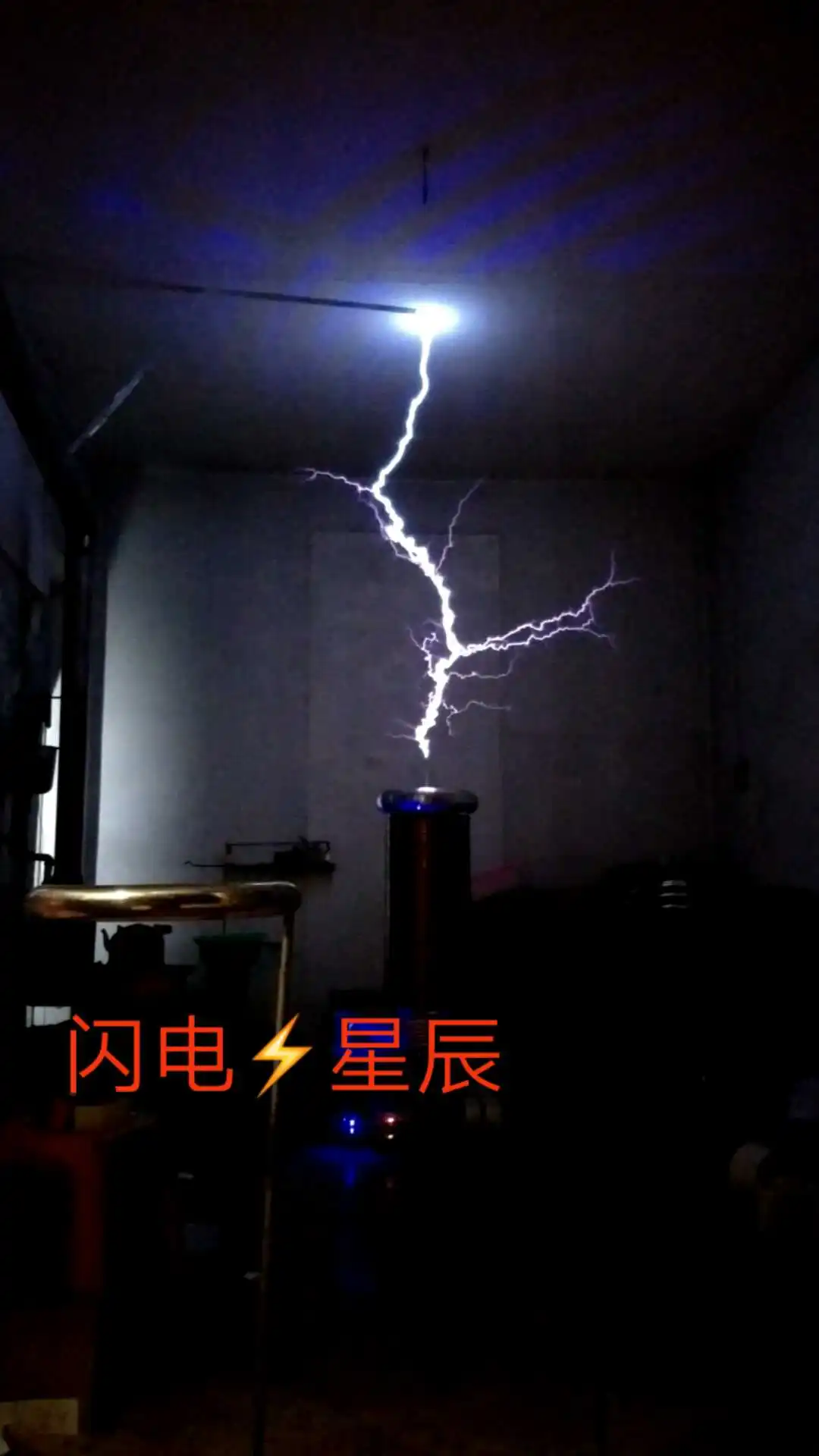 Музыкальное оборудование Lightning Tesla Coil Lightning на заказ