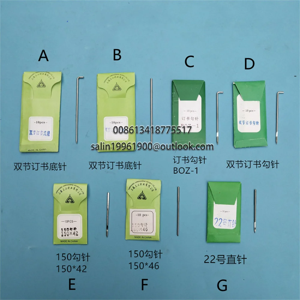 Best Cheap Sewing Machines Asda informacionpublica.svet.gob.gt