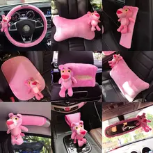Мультяшная милая плюшевая розовая леопардовая кукла подголовник автомобиля безопасный наплечный блок ручной тормоз набор крышка рулевого колеса розовый леопард