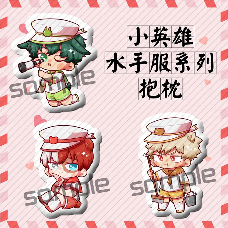 Japanese Anime My Hero Academia Midoriya Izuku Bakugou Katsuki Todoroki Shoto Plush Doll Hanging Toy Pillow Stuffed |