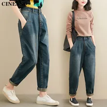 Большие размеры,, джинсы, женские, уличная мода, разноцветные, треугольники, Джинсы бойфренда, женские, повседневные штаны, Ретро стиль, плюс размер, штаны