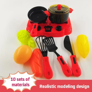 

Play House Kitchen Chechele Toys Rice Cooker Children's Interest Development Puzzle Learning Simulation Cooking Toys
