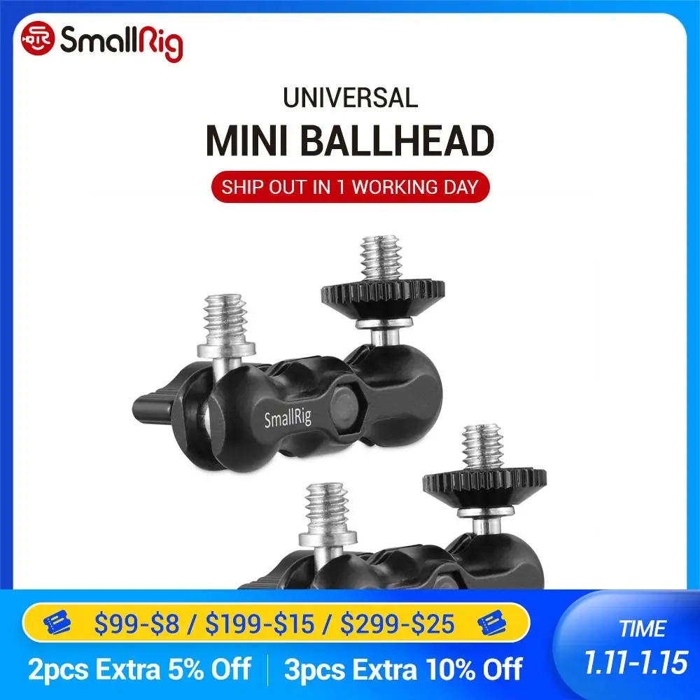 Зажим для камеры SmallRig 2 шт. Регулируемый универсальный волшебный рычаг с мини шаровой головкой монитора