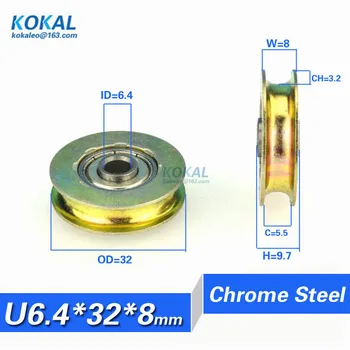 

[U0632-8NJ]10PCS high quality U groove type guide rail track pulley rail flute chrome steel bearing wheel U0632 6.4*32*8mm
