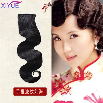 

XIYUE Retro wig cheongsam hand push ripple wig female Republican style hairstyle big wave on the beach styling bangs hair piece