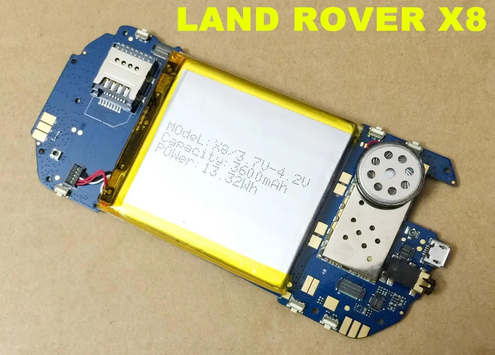 

FLEX Boot no lock board FOR LAND ROVER X8