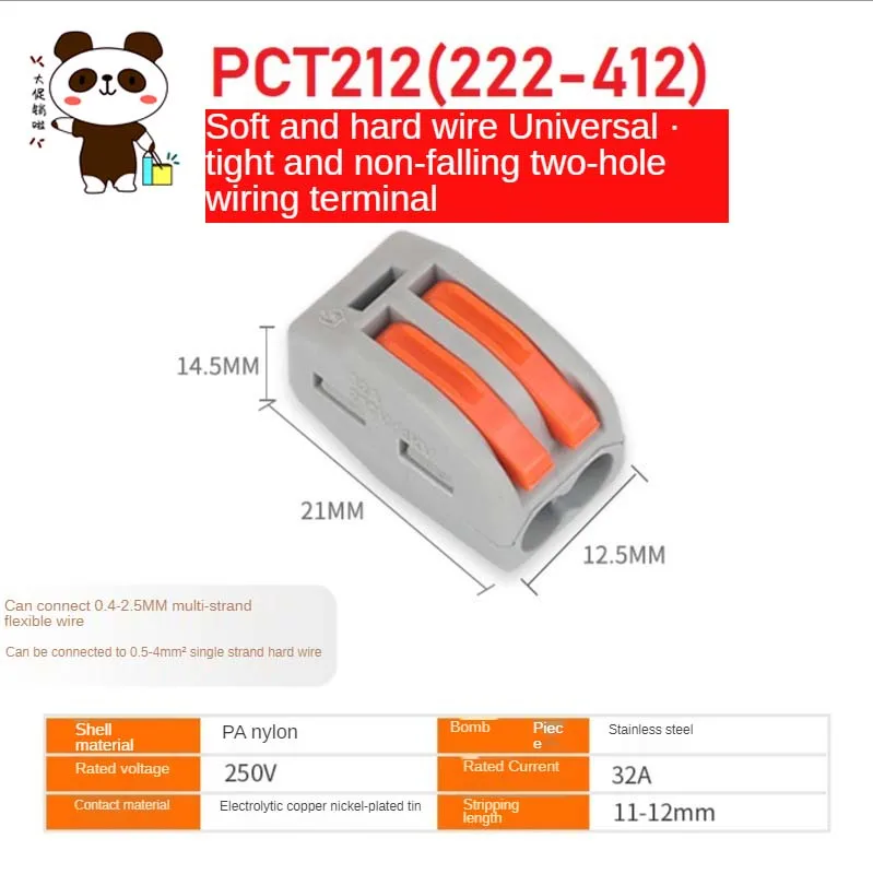 Fast wire connector universal compact wiring connector push-in terminal block