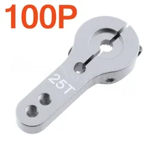 100 шт./лот CNC алюминиевый сервопривод 25T с винтами для RC автомобиля робота лодки самолета рулевой рычаг