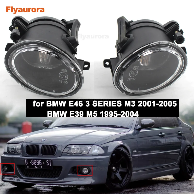 Чехол для BMW E46 3 серии M3 2001 2005 E39 M5 1995 2004 противотумансветильник ры с лампочками