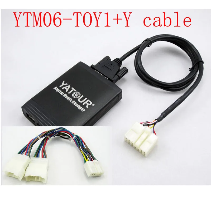 Автомобильный цифровой музыкальный смены Yatour USB mp3 плеер AUX адаптер 5 + 7 контактов Y