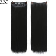 LiangMo, 24 дюйма, 60 см, от падения до бедер, на заколках, цельные волосы для наращивания, 3/4, на голову, 5 клипс, прямые синтетические волосы, синтетические, H