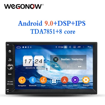 

2din Android 9.0 Car multimedia Player 4GB RAM 32GB ROM octa Core TDA7851 GPS Glonass car Radio MIC wifi Bluetooth For universal