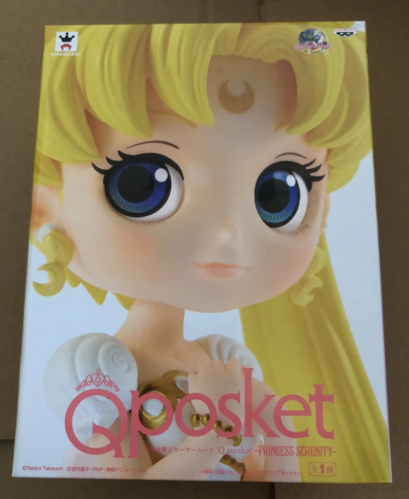 Prettyangel Genuine Banpresto Q Posket Qposket Sailor Moon Princess Serenity Collection Figure Action Toy Figures Aliexpress