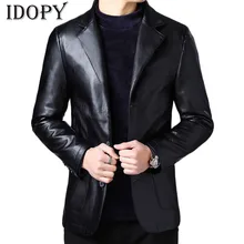 Idopy, мужской повседневный кожаный костюм, блейзеры, приталенные костюмы, костюм, бизнес, официальная вечеринка, Классическая кожаная куртка