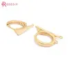 (38419)6PCS Height 17MM 24K Gold Color Brass with Triangle Shape Earrings Hoops Earrings Clasps Jewelry Making Supplies Findings ► Photo 2/6