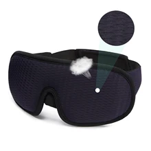Sleep Mask 3D Shading Breathable Eye Patch Sleep Eye Mask For Sleeping Night Soft Eyeshade Ice Silk Adjustable For Men Women