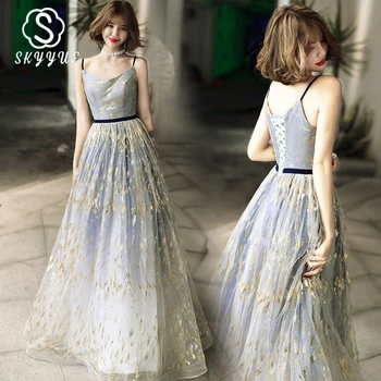 

Skyyue Spaghetti Strap Evening Dress FR427 Gradient A-Line Vestido De Fiesta Boat Neck Lace Up Formal Party Dresses For Women