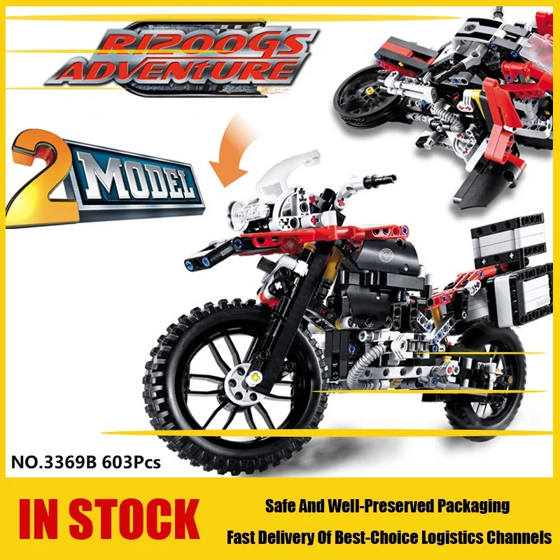 2в1 3369 603 шт R1200gs Adventure внедорожный мотоцикл строительные блоки наборы Развивающие игрушки для детей Подарки совместимы с
