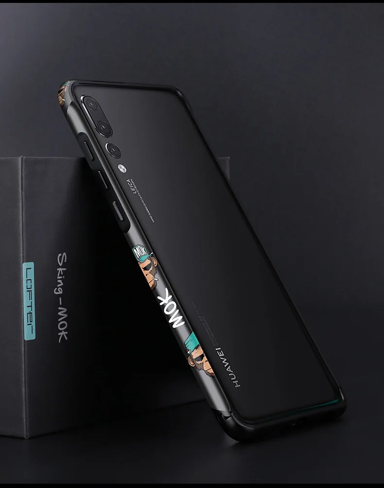 Lofter Hua wei P20 Мобильный корпус Chao P20Pro металлический каркас индивидуальный Crea мягкий силикагель антипадающий тип