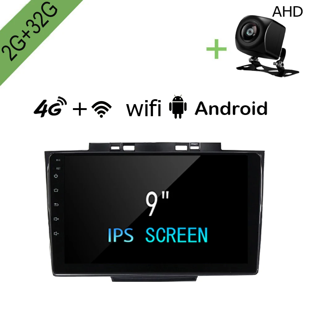 Автомобильный DVD плеер R way на Android для Great Wall H5 2010 2017 2G + 32G автомобильное радио