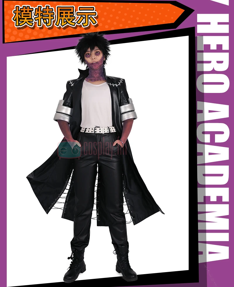 Boku no Hero Academy Dabi Cosplay Costume Halloween Uniform Coat+Top+Pants+Belt S-XL