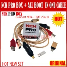 Новейшая версия NCK Pro Box/NCK Pro 2 box(поддержка NCK+ UMT 2 в 1)+ все в одном загрузочном кабеле