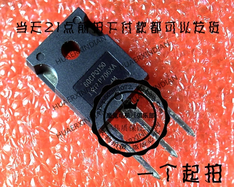 1Pieces-New-Original-60CPQ150PBF-60CPQ150-TO-247-High-Quality-Real ...