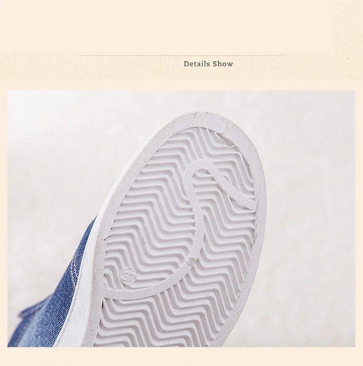 Denim Snow Boots  (7)