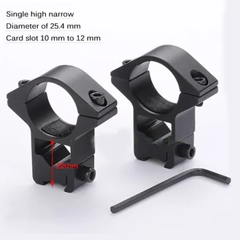 

2 PCs Hunting Riflescope Sport Hunting Mounts Hunting Riflescope Medium High Profile Standard Weaver Scope Rings Tactical