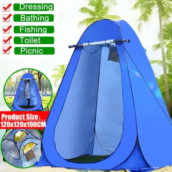 Newest Portable Privacy Shower Toilet Camping Pop-Up Tent Camouflage and UV Function Outdoor Dressing Tent photography Tent 1