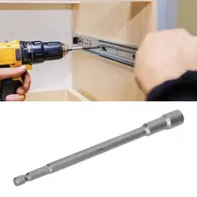 Шестигранный хвостовик, 10 шт., 150 мм, удлиненный магнитный шестигранный хвостовик, гайка, шуруповерт, электрическая дрель, набор инструментов