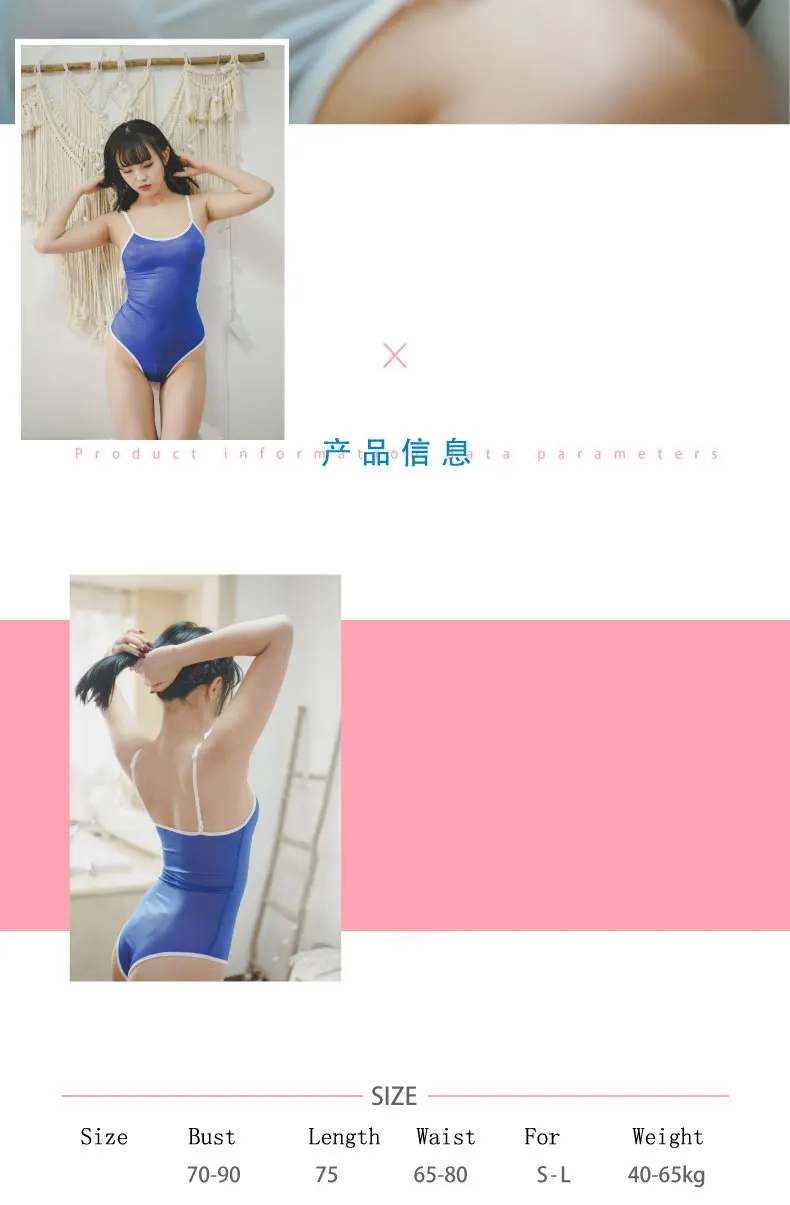 Sexy Shiny Leotard Tight High Cut Bodysuit Smooth Gloosy Bodysuit Thong Sheer See Through Backless Thong Sexy Tight Candy Color